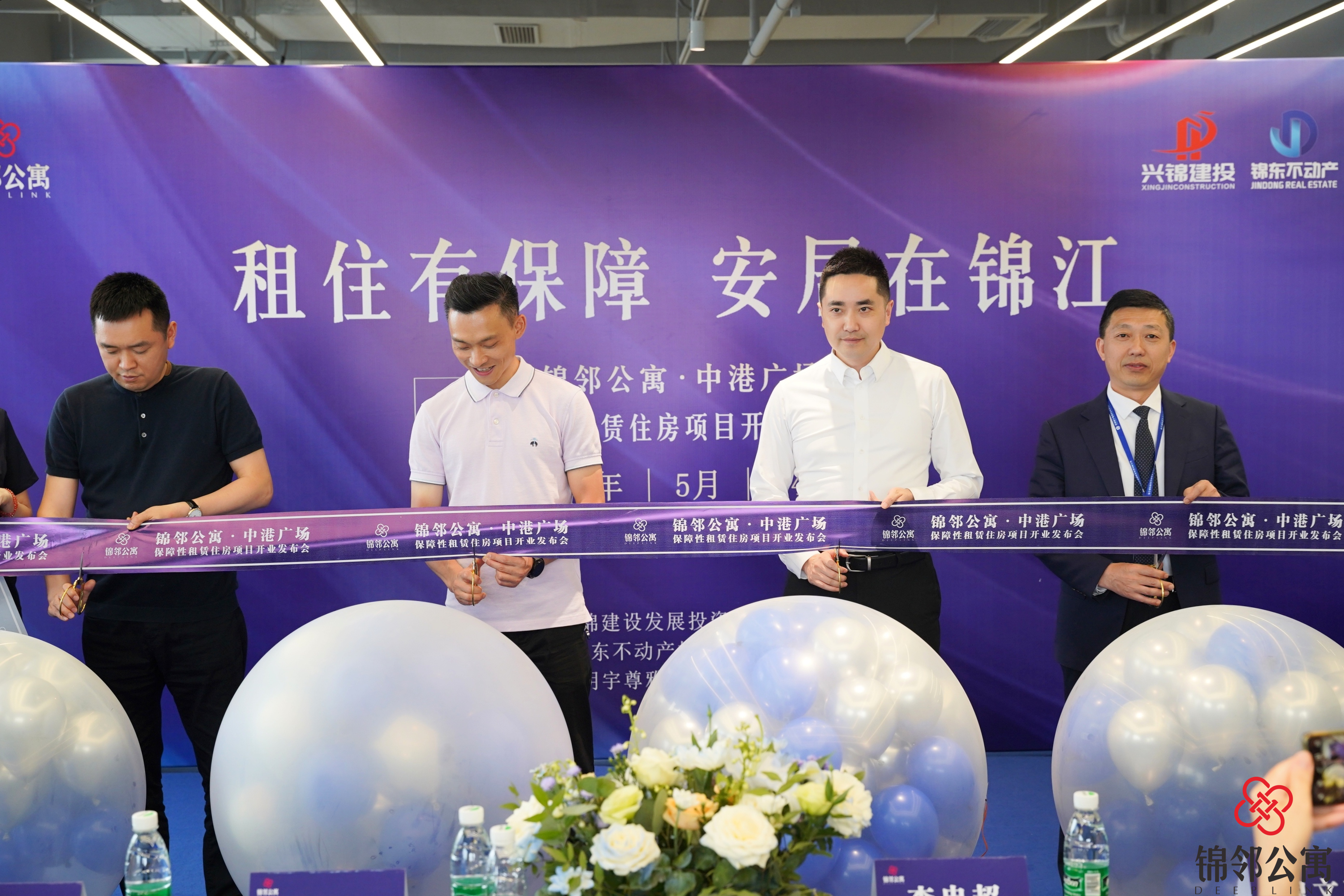 1684988727172002617.jpg 1684988727172002617.jpg